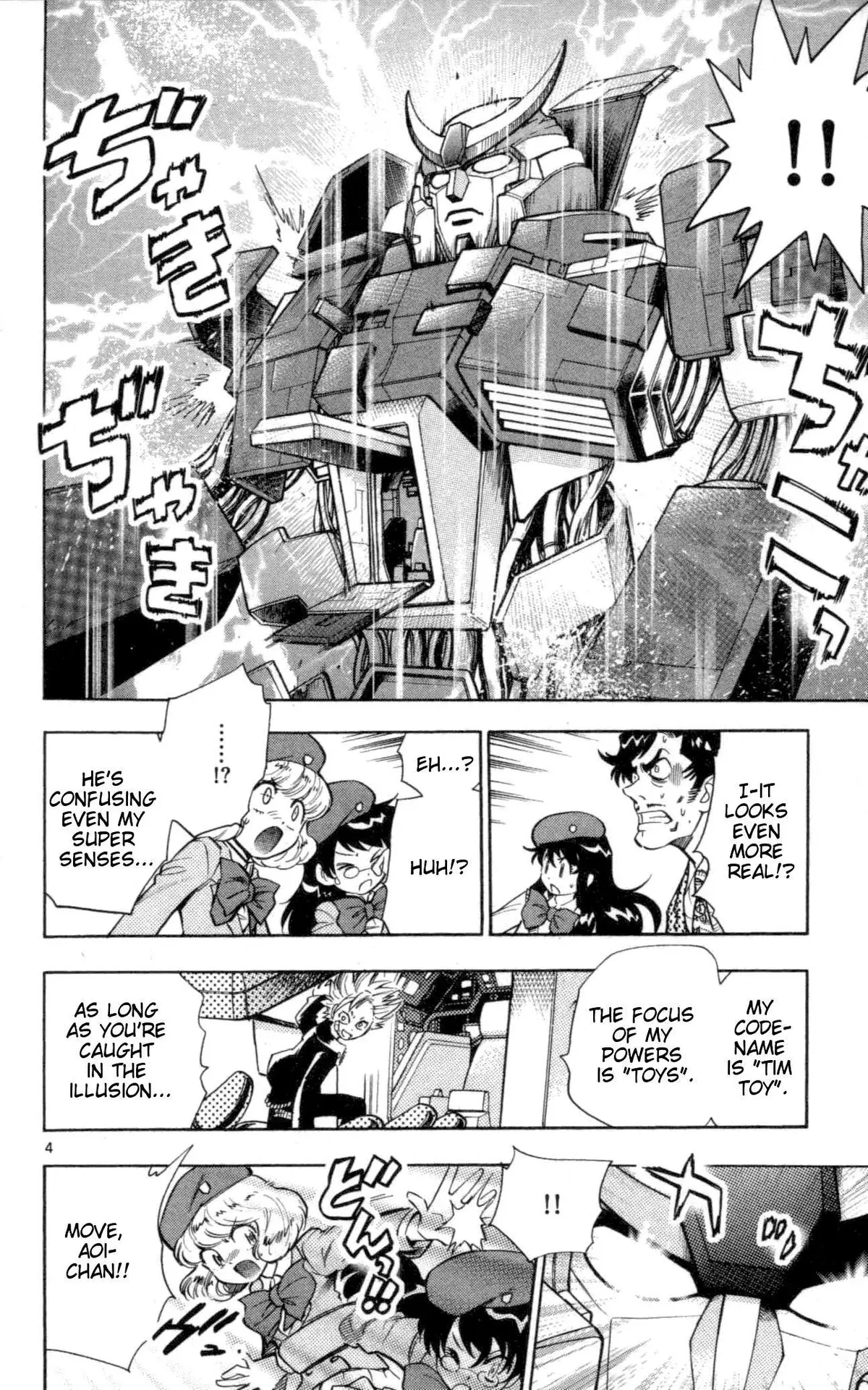 Zettai Karen Children Chapter 99 page 81 - 
