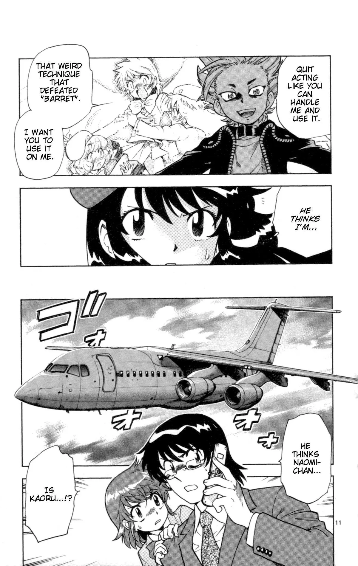 Zettai Karen Children Chapter 99 page 88 - 