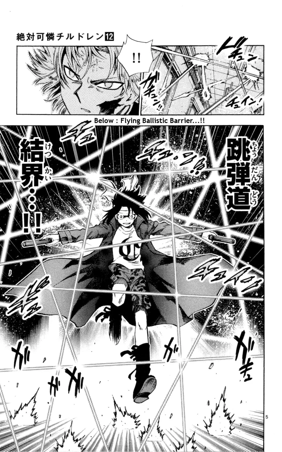 Zettai Karen Children Chapter 99 page 10 - 