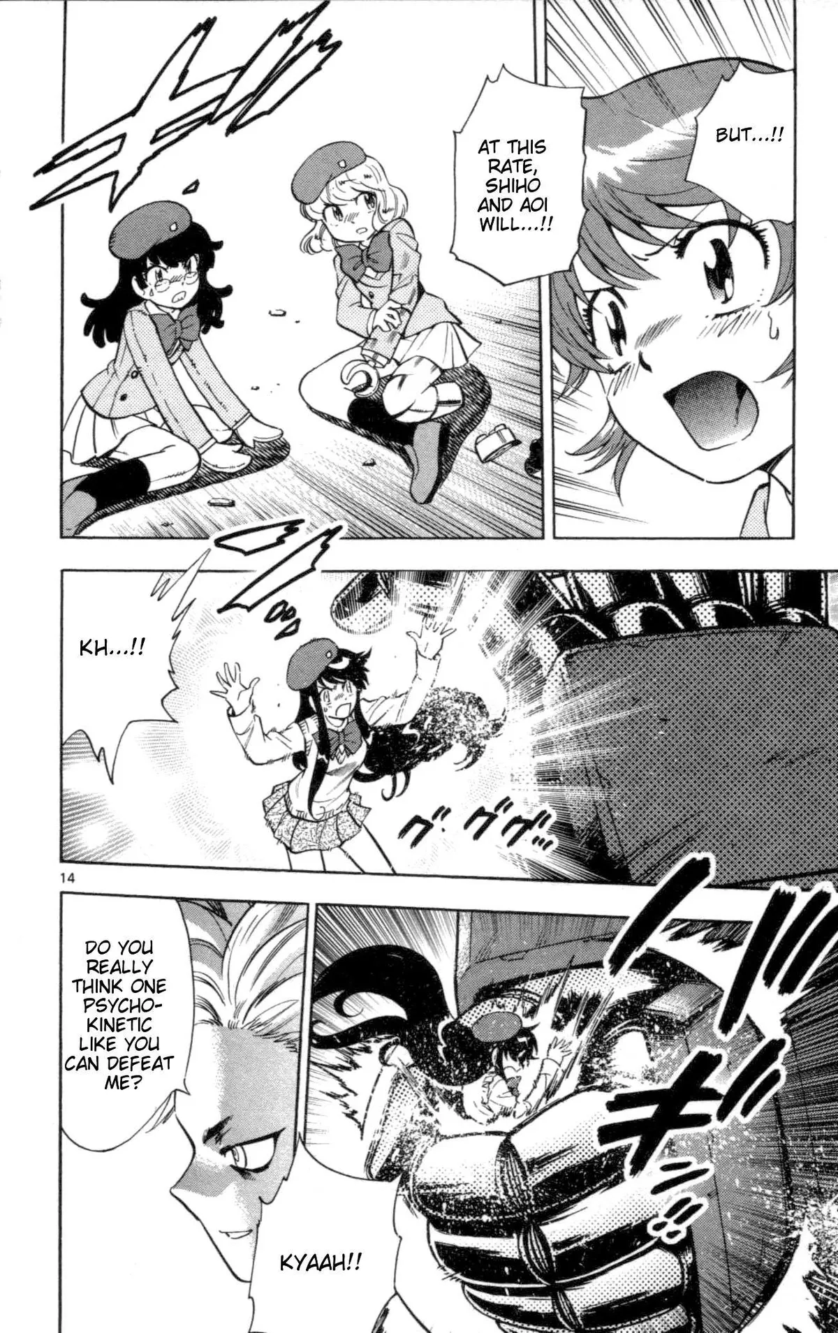Zettai Karen Children Chapter 99 page 91 - 