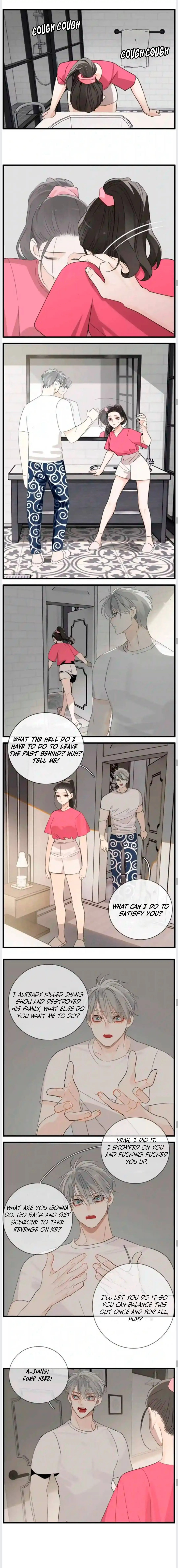 Zhang Zhong Zhi Wu (Colored) Chapter 100 page 7 - 