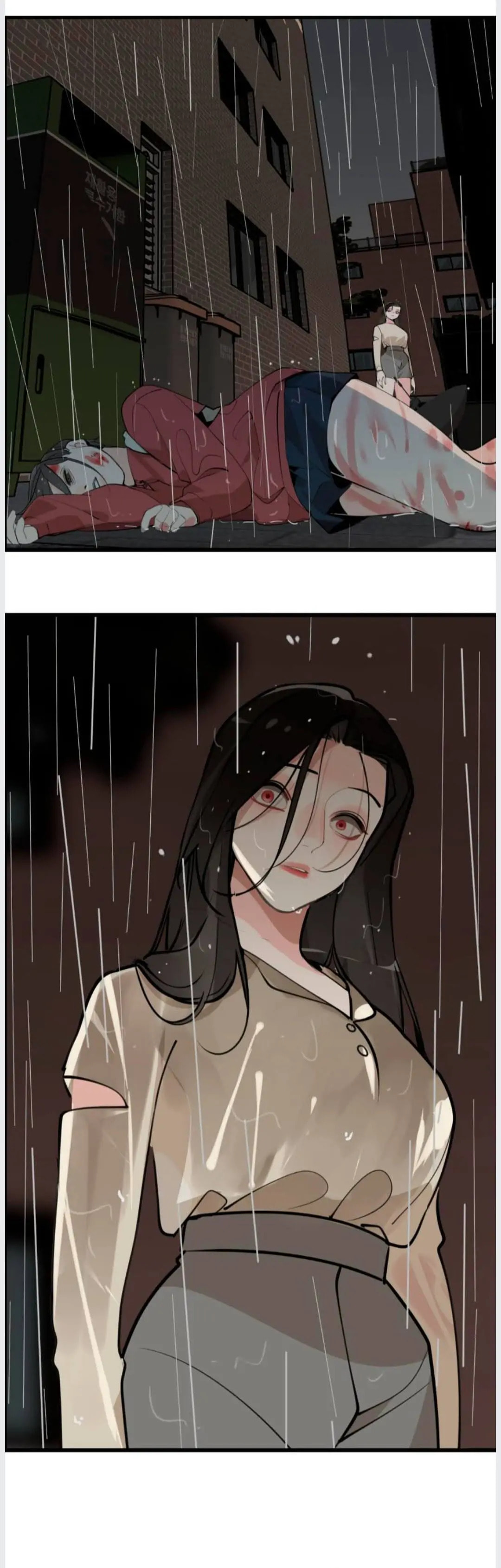 Zhang Zhong Zhi Wu (Colored) Chapter 105 page 15 - 
