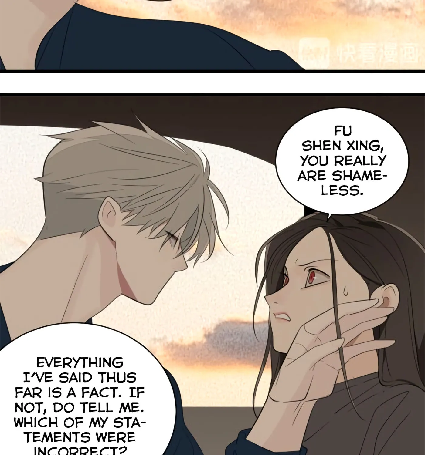 Zhang Zhong Zhi Wu (Colored) Chapter 35 page 16 - 