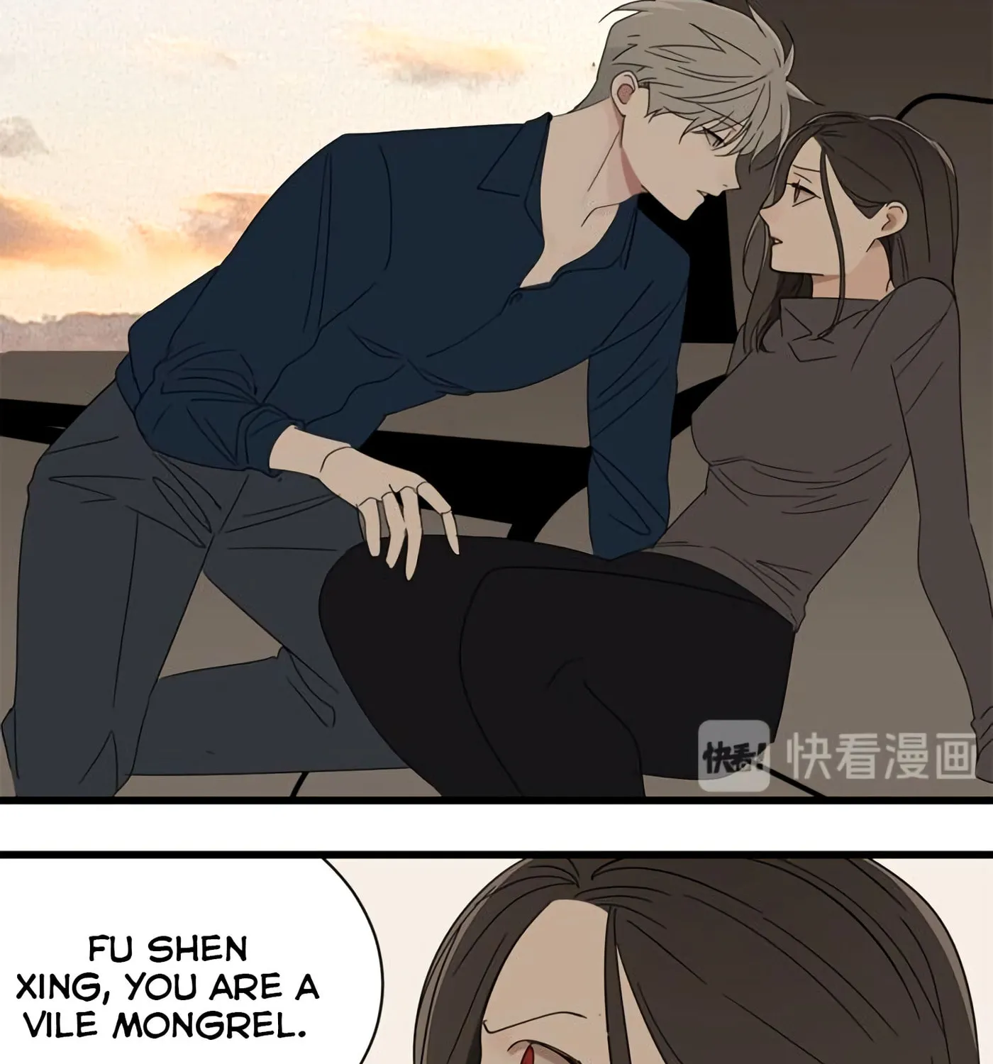 Zhang Zhong Zhi Wu (Colored) Chapter 35 page 19 - 