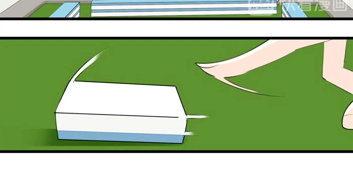 Zhang Zhong Zhi Wu (Colored) Chapter 35 page 38 - 