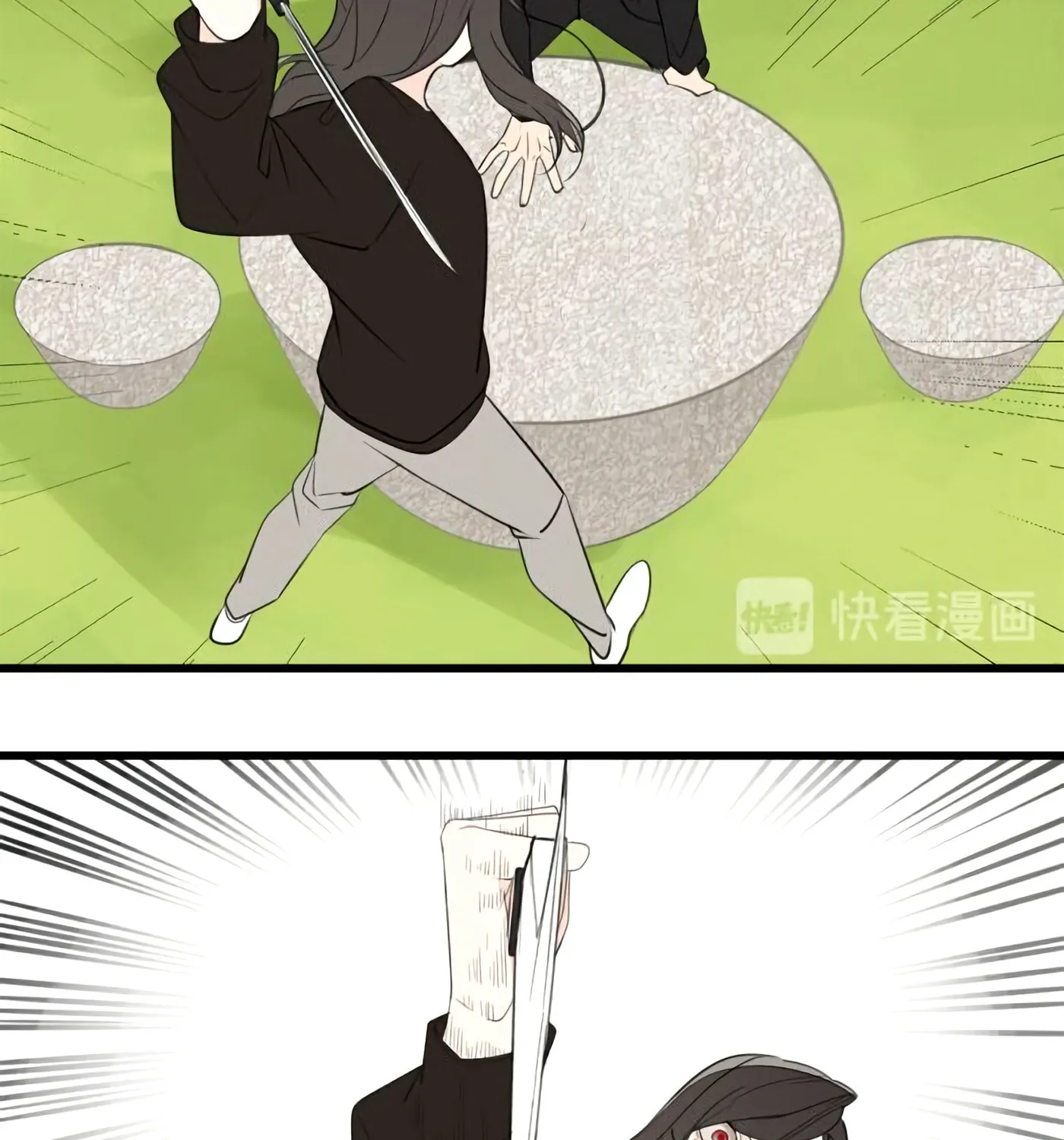 Zhang Zhong Zhi Wu (Colored) Chapter 37 page 26 - 