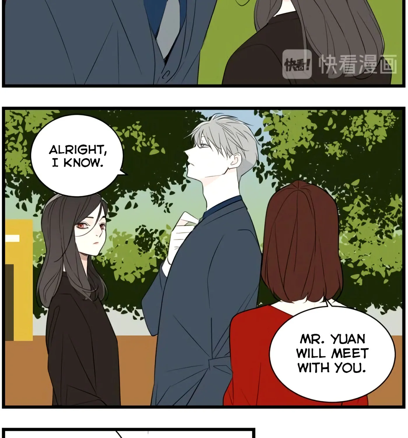 Zhang Zhong Zhi Wu (Colored) Chapter 37 page 44 - 
