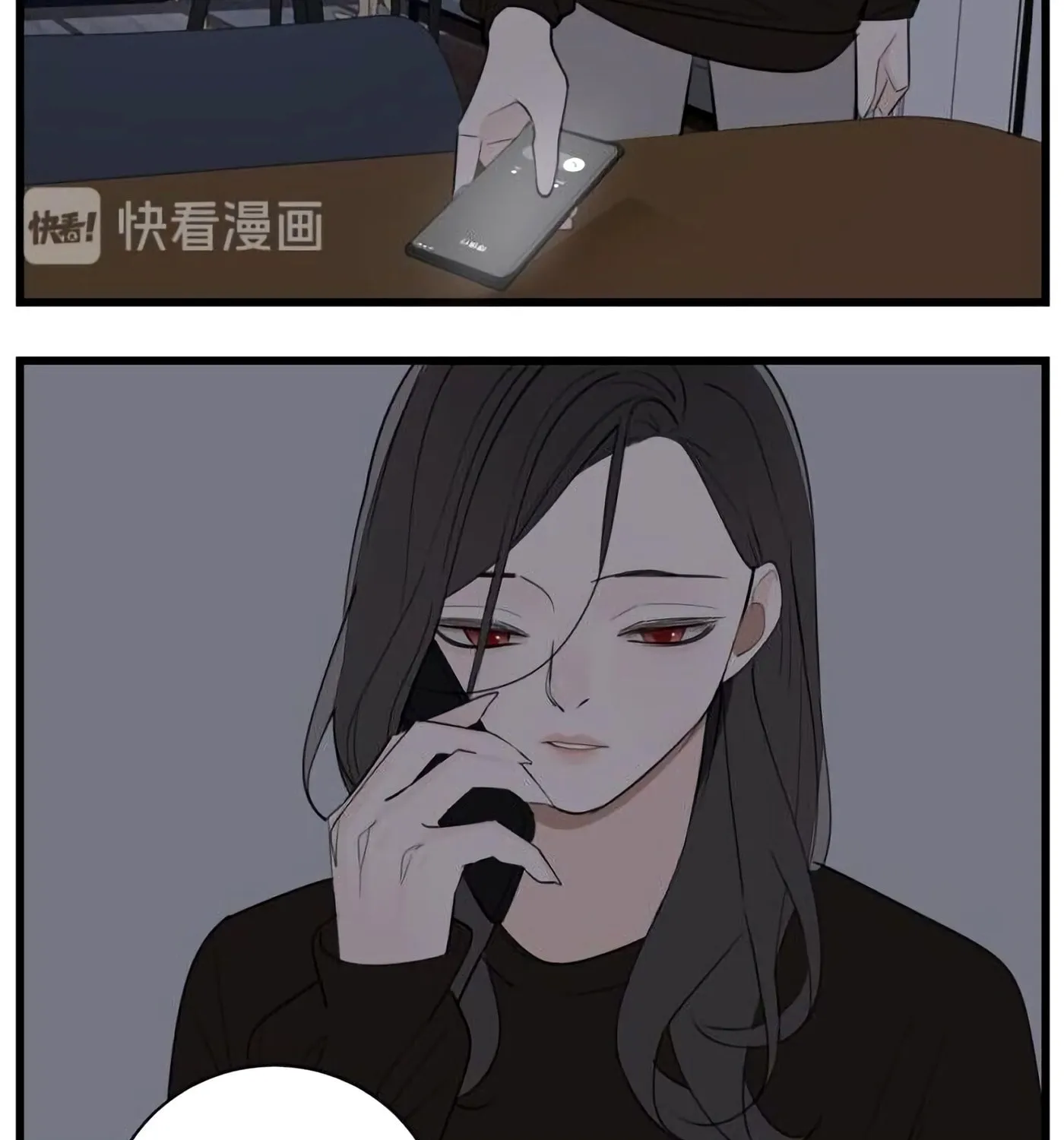 Zhang Zhong Zhi Wu (Colored) Chapter 38 page 36 - 