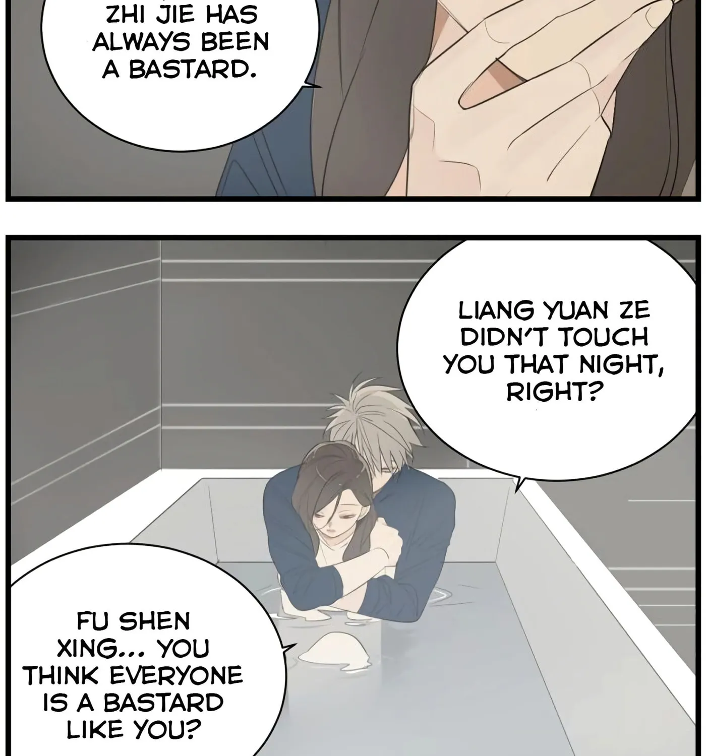 Zhang Zhong Zhi Wu (Colored) Chapter 39 page 40 - 
