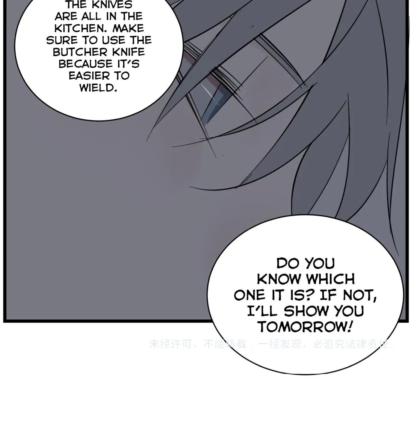 Zhang Zhong Zhi Wu (Colored) Chapter 39 page 57 - 