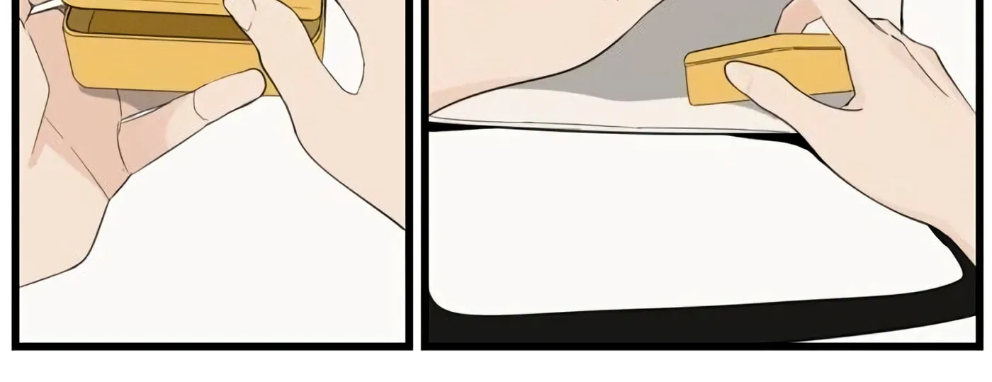 Zhang Zhong Zhi Wu (Colored) Chapter 40 page 22 - 