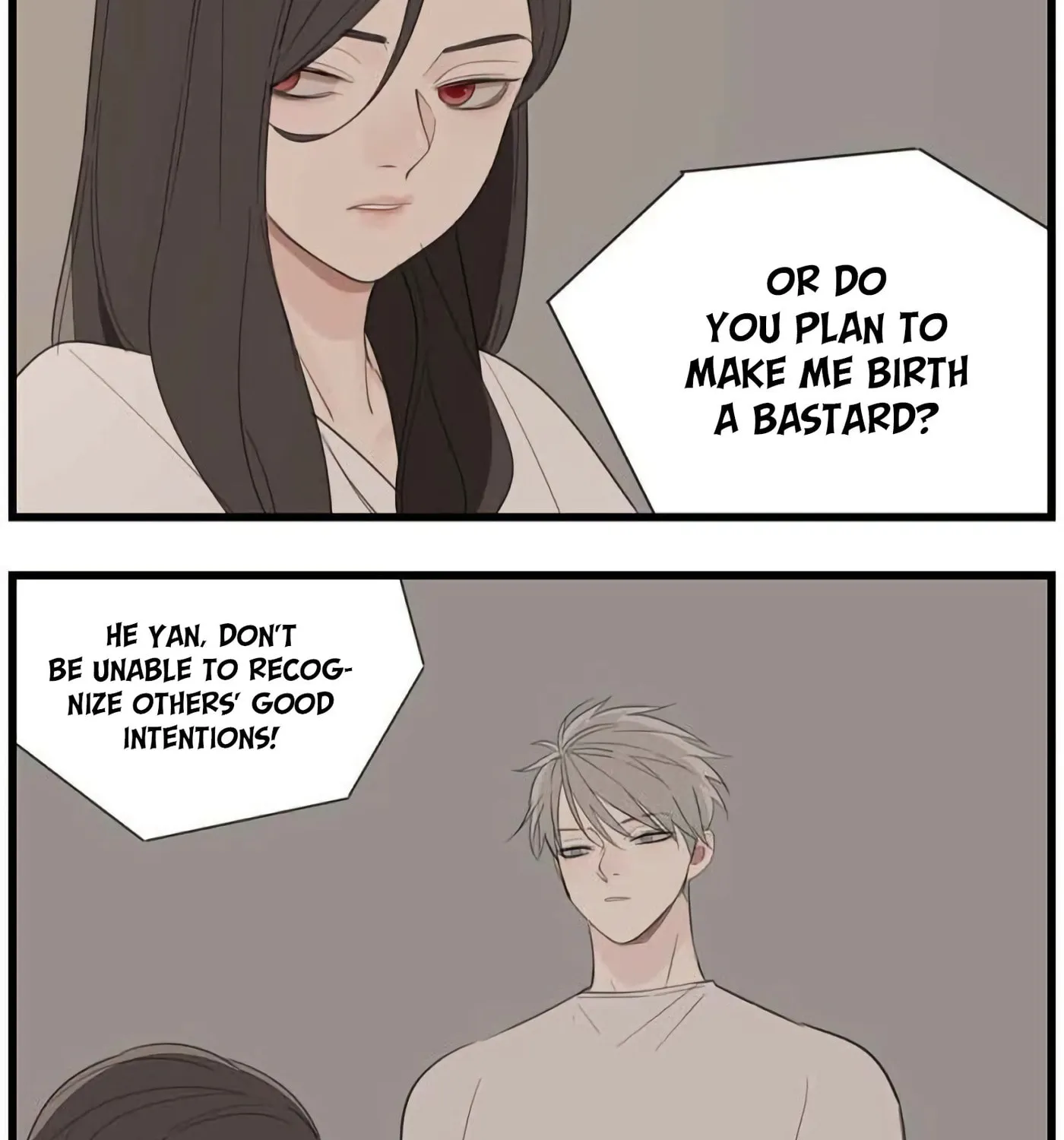 Zhang Zhong Zhi Wu (Colored) Chapter 40 page 5 - 