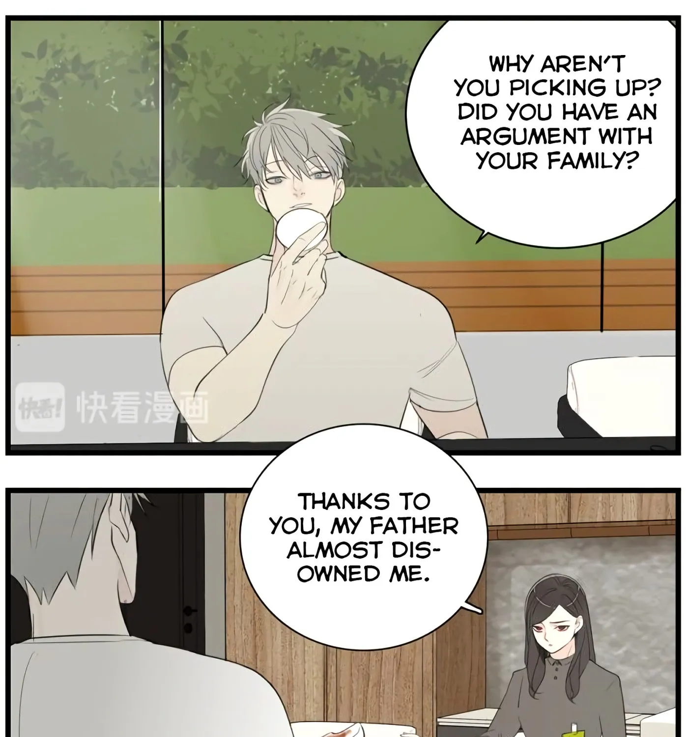 Zhang Zhong Zhi Wu (Colored) Chapter 40 page 9 - 