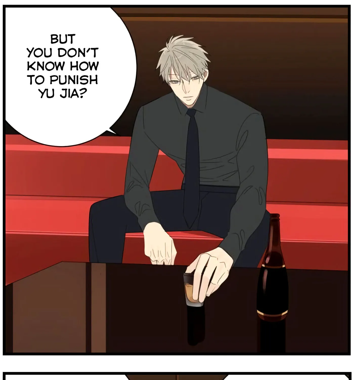 Zhang Zhong Zhi Wu (Colored) Chapter 41 page 17 - 