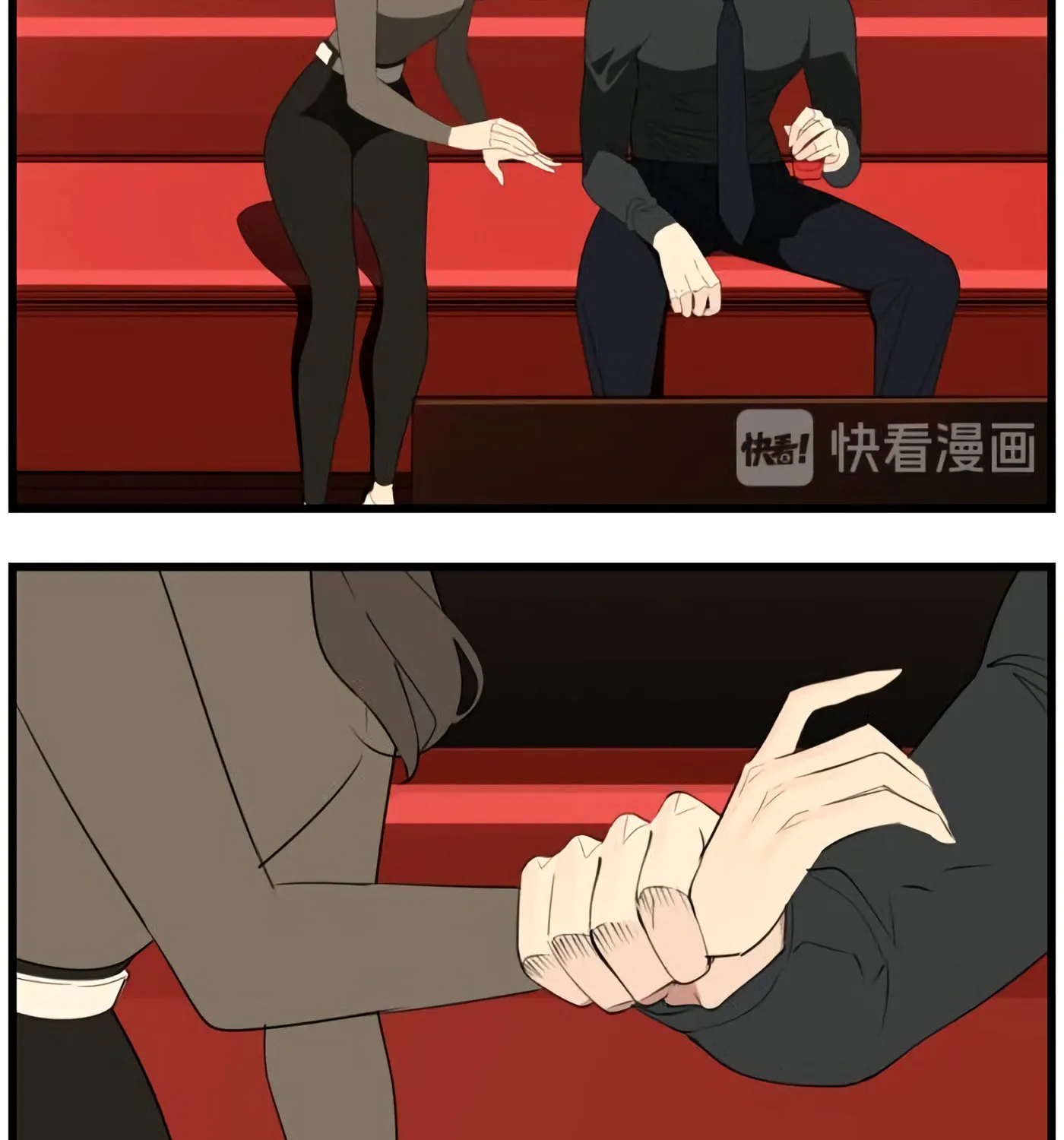 Zhang Zhong Zhi Wu (Colored) Chapter 41 page 22 - 
