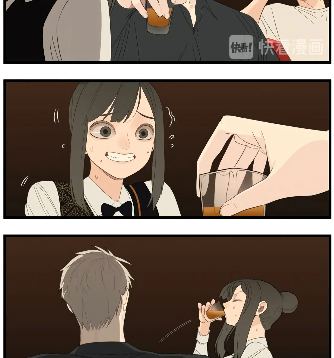 Zhang Zhong Zhi Wu (Colored) Chapter 41 page 72 - 