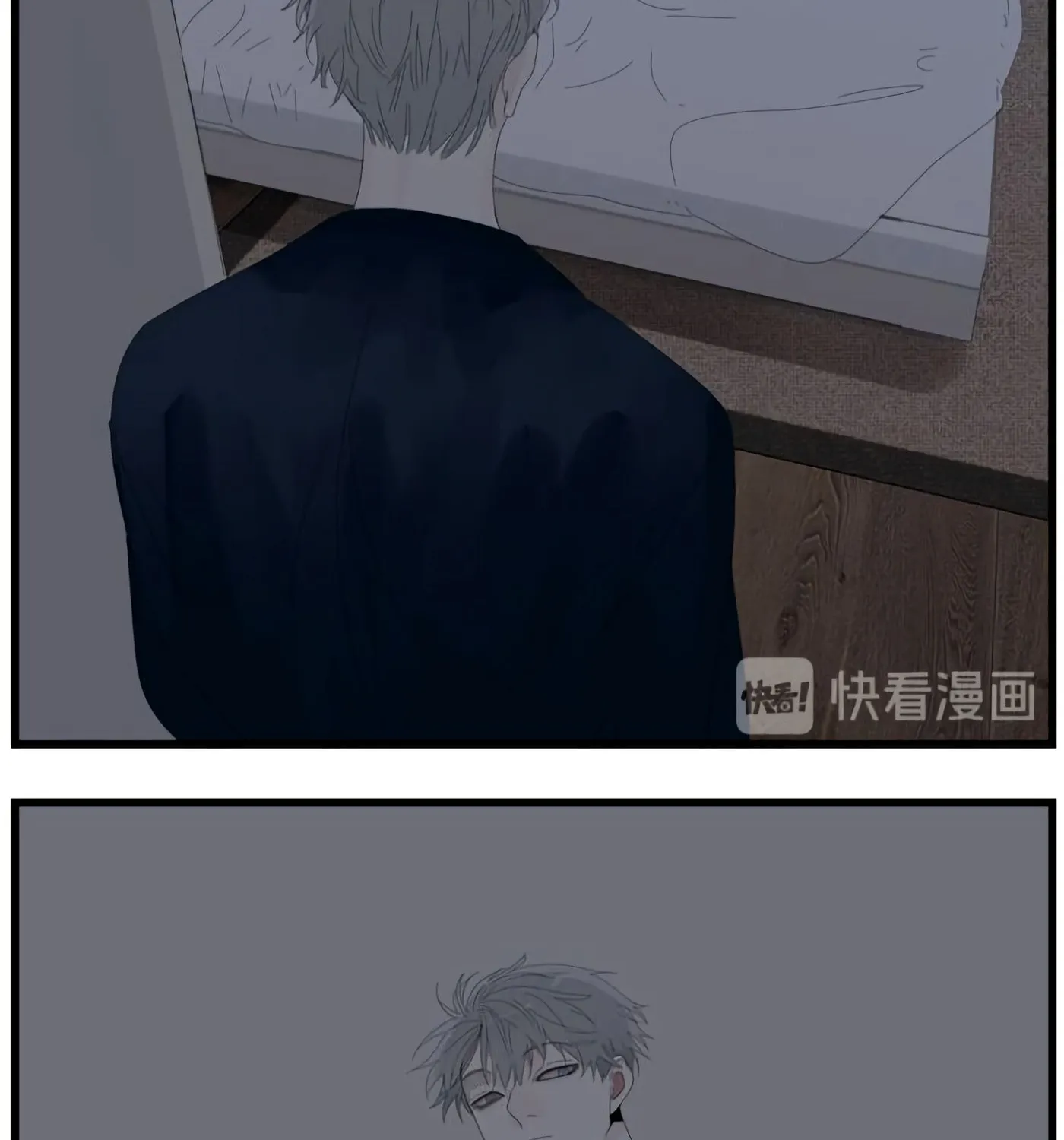 Zhang Zhong Zhi Wu (Colored) Chapter 42 page 11 - 