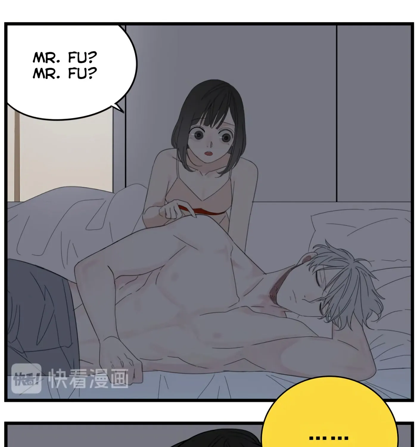 Zhang Zhong Zhi Wu (Colored) Chapter 42 page 20 - 