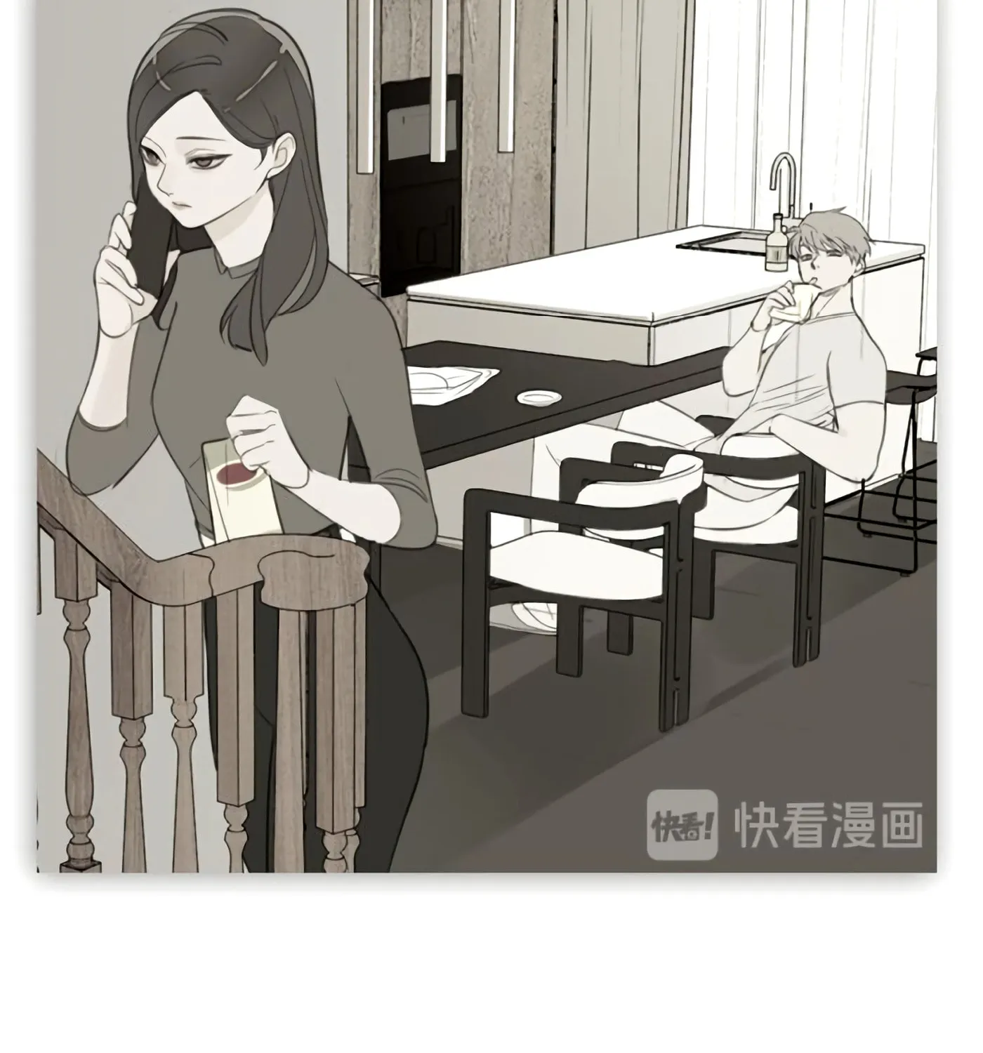 Zhang Zhong Zhi Wu (Colored) Chapter 42 page 35 - 