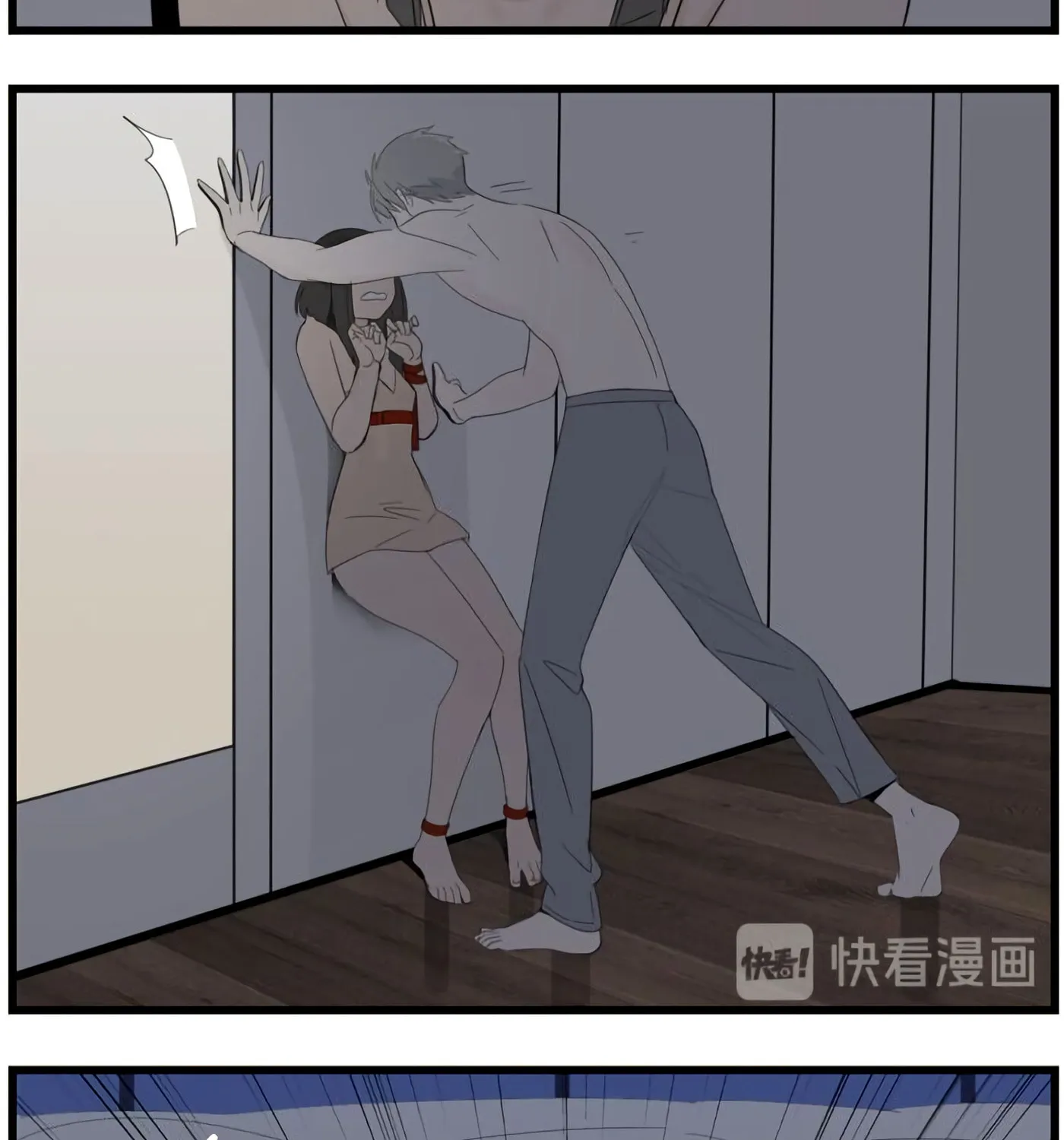 Zhang Zhong Zhi Wu (Colored) Chapter 42 page 44 - 