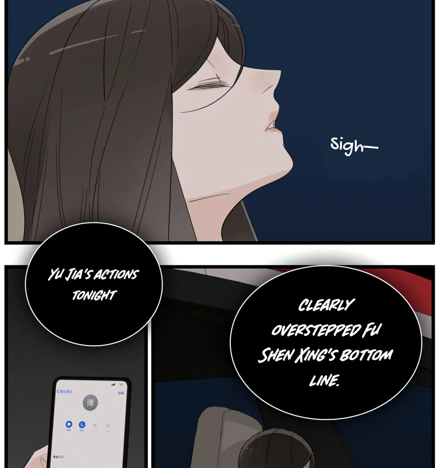 Zhang Zhong Zhi Wu (Colored) Chapter 42 page 54 - 