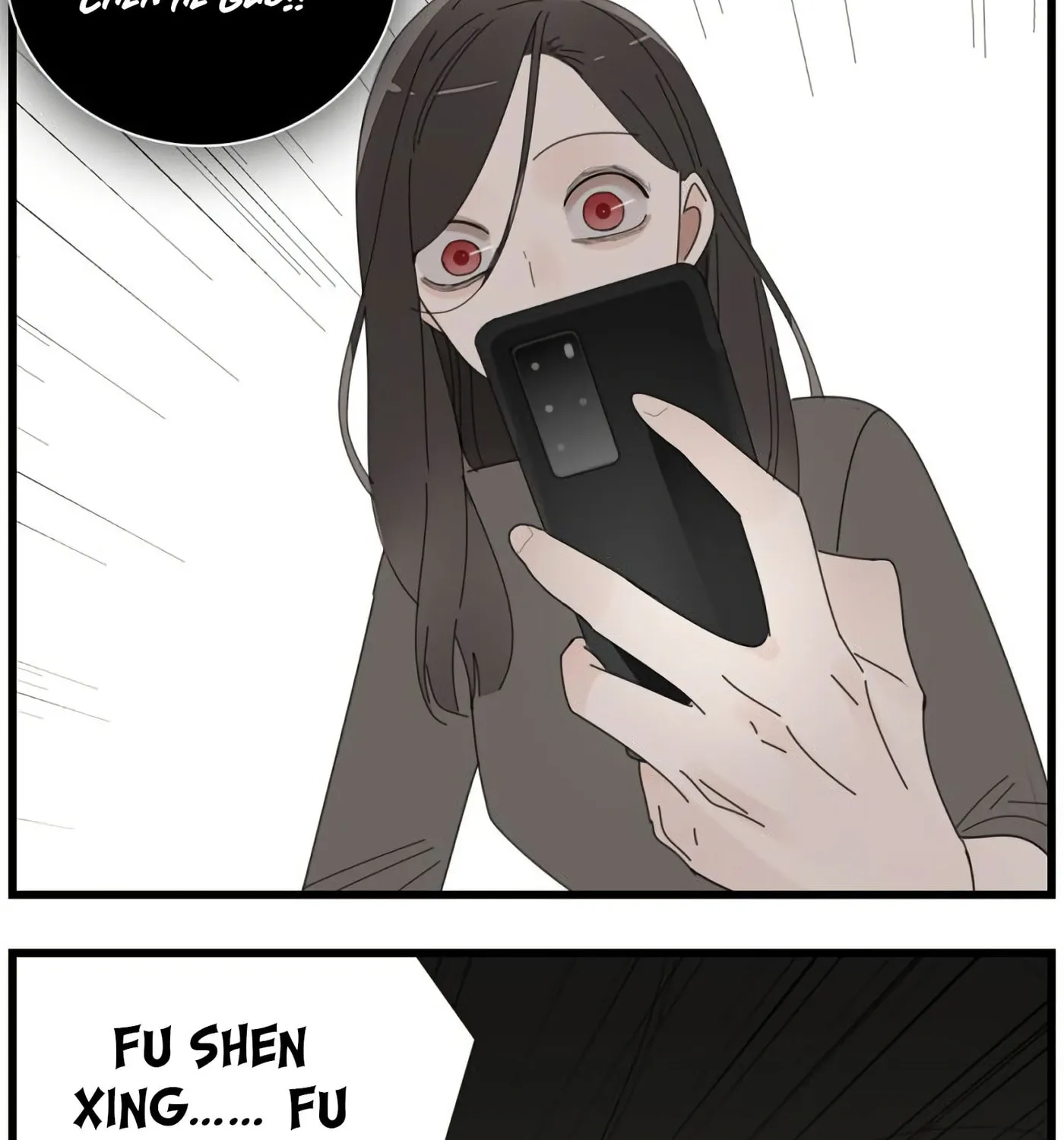 Zhang Zhong Zhi Wu (Colored) Chapter 42 page 61 - 