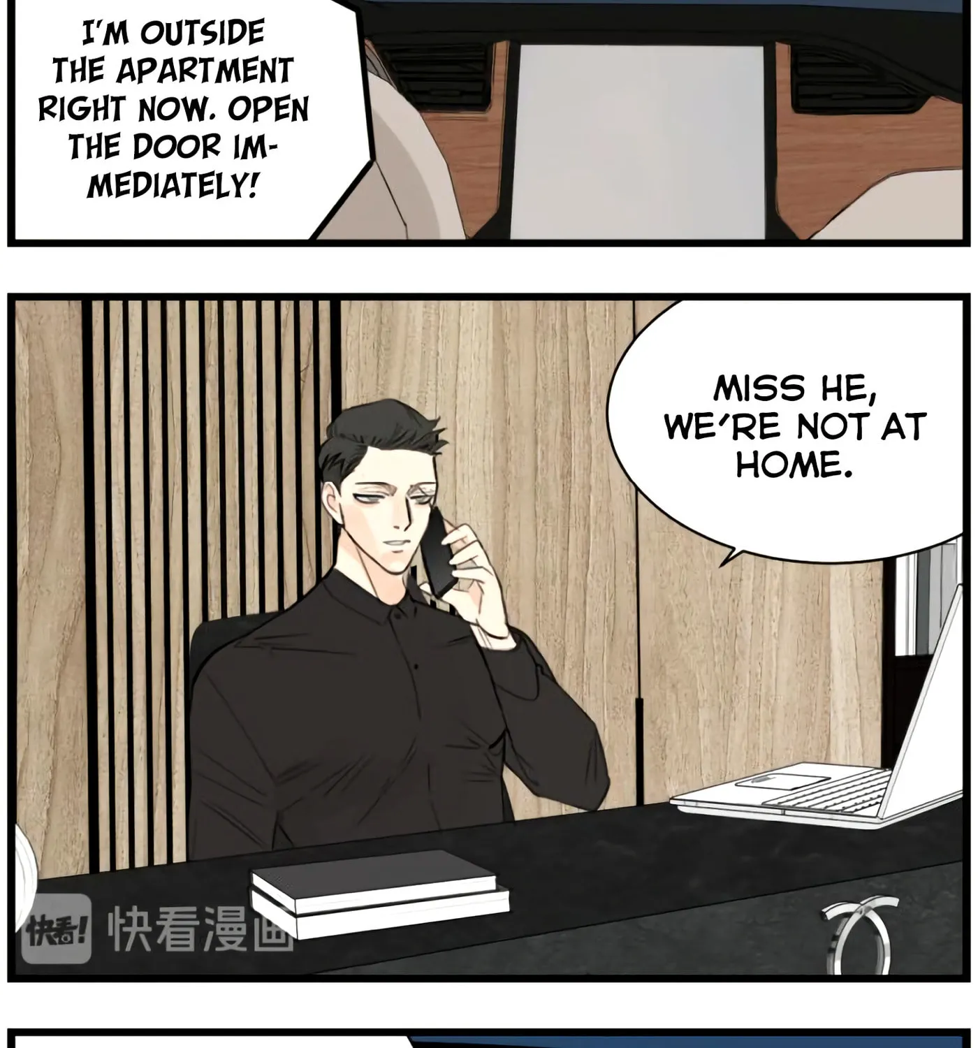 Zhang Zhong Zhi Wu (Colored) Chapter 43 page 14 - 