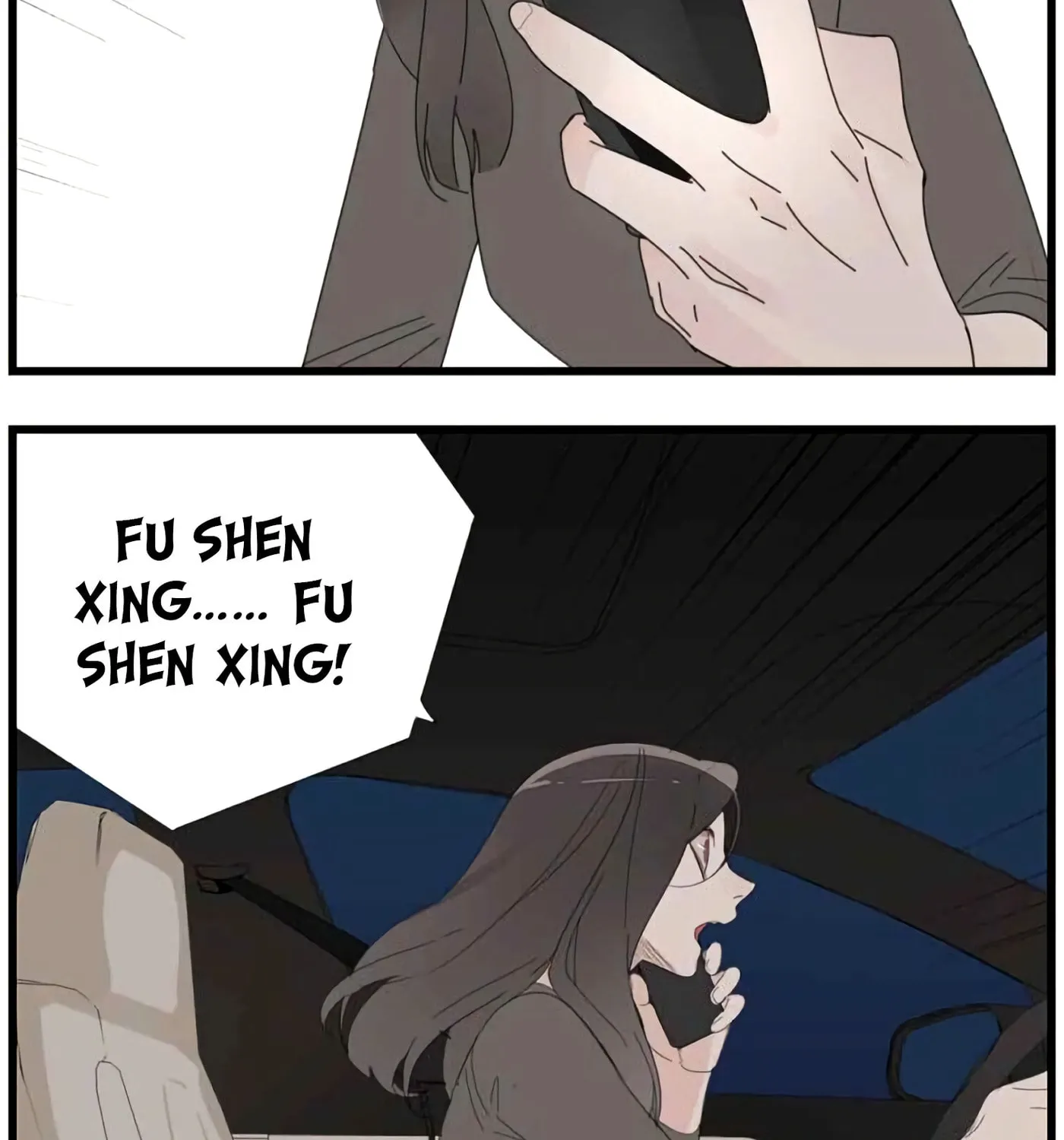 Zhang Zhong Zhi Wu (Colored) Chapter 43 page 3 - 
