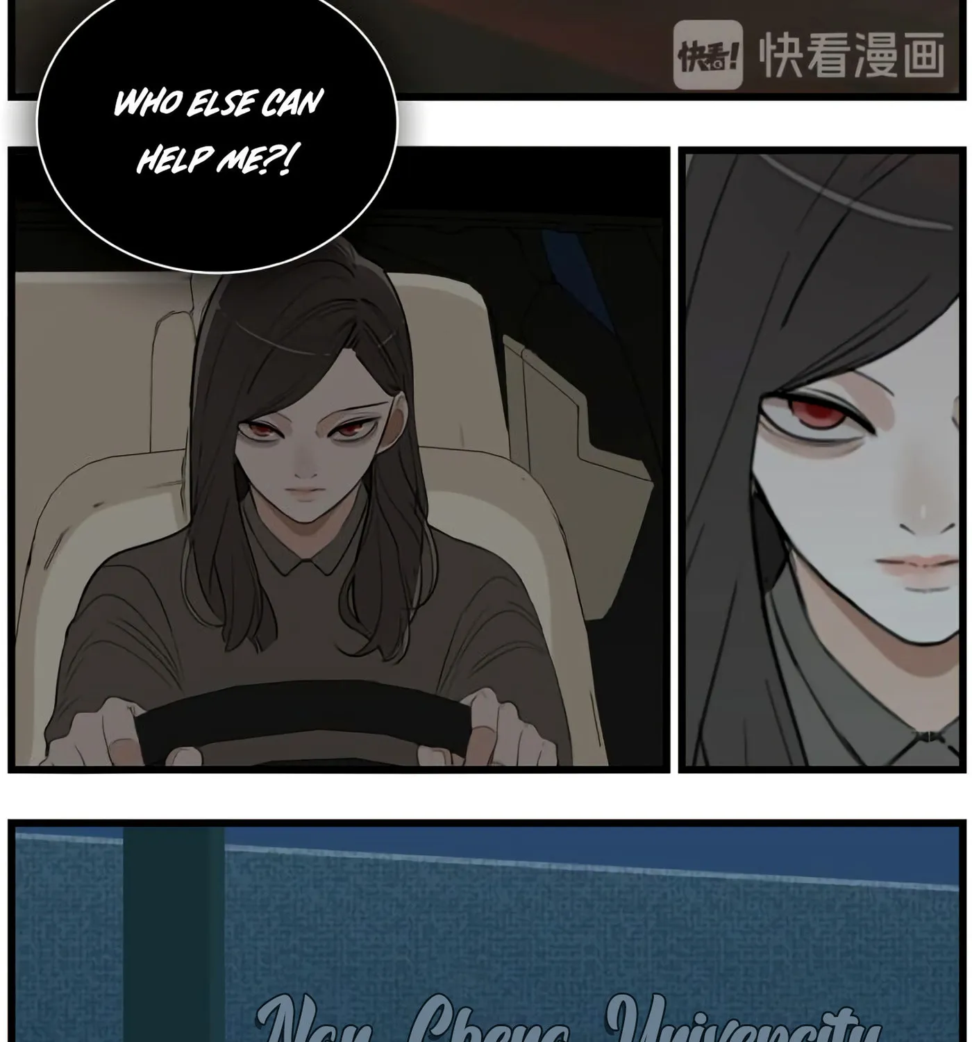 Zhang Zhong Zhi Wu (Colored) Chapter 43 page 21 - 