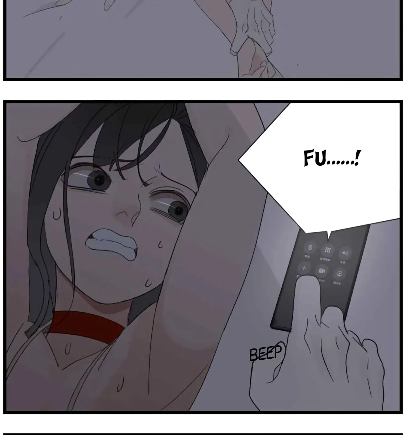 Zhang Zhong Zhi Wu (Colored) Chapter 43 page 5 - 