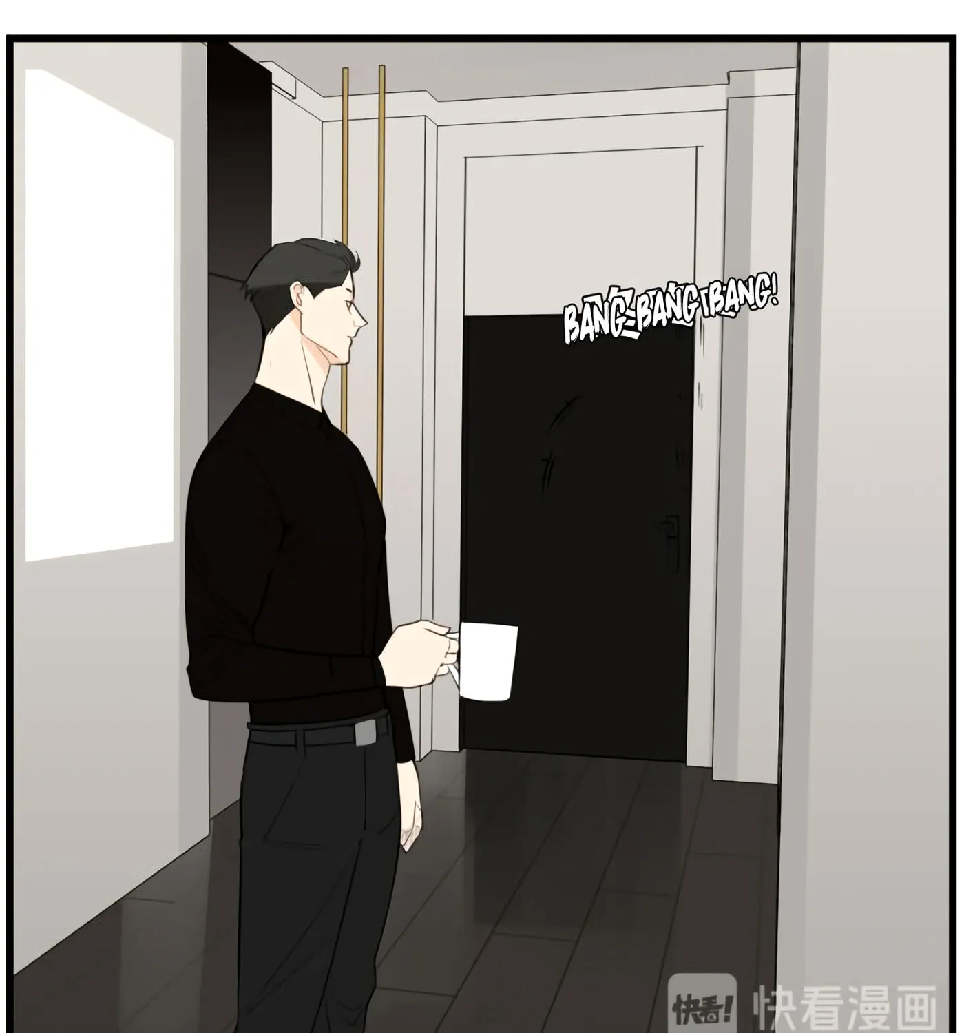 Zhang Zhong Zhi Wu (Colored) Chapter 43 page 44 - 