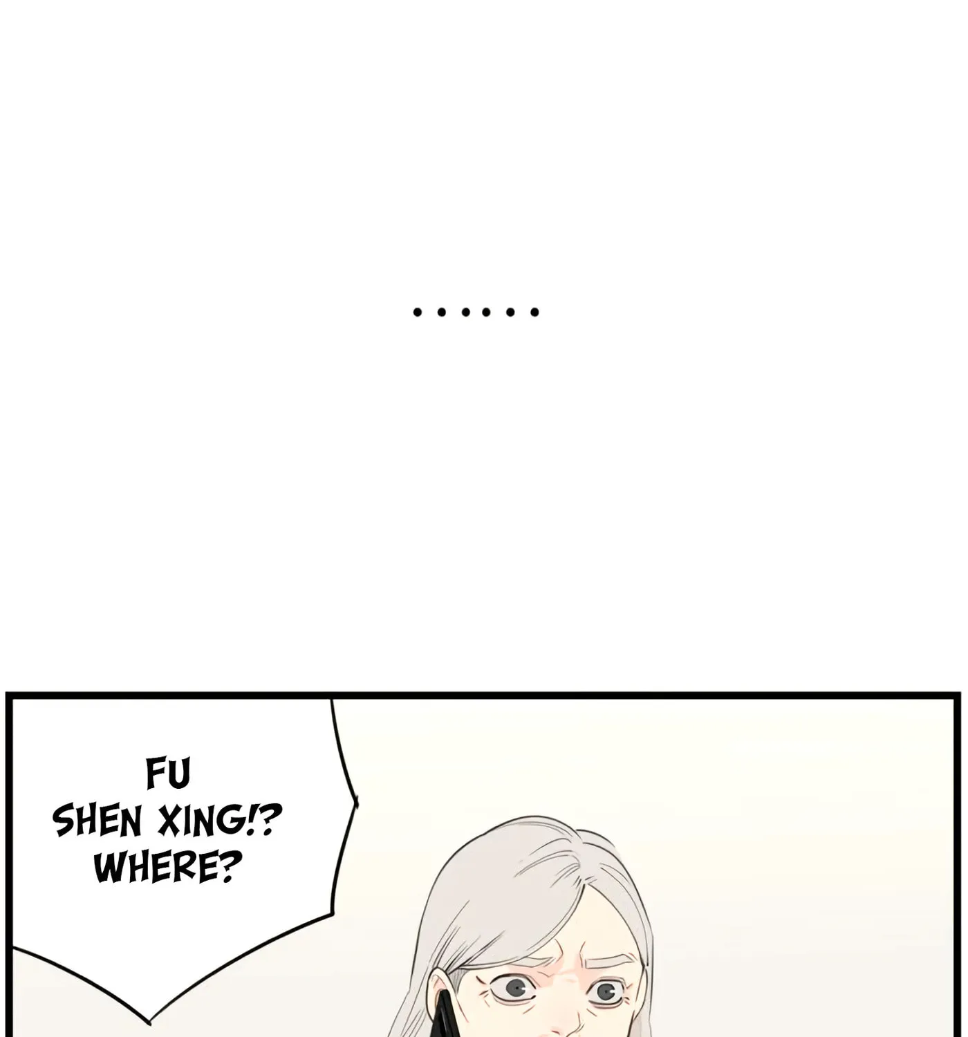 Zhang Zhong Zhi Wu (Colored) Chapter 43 page 7 - 