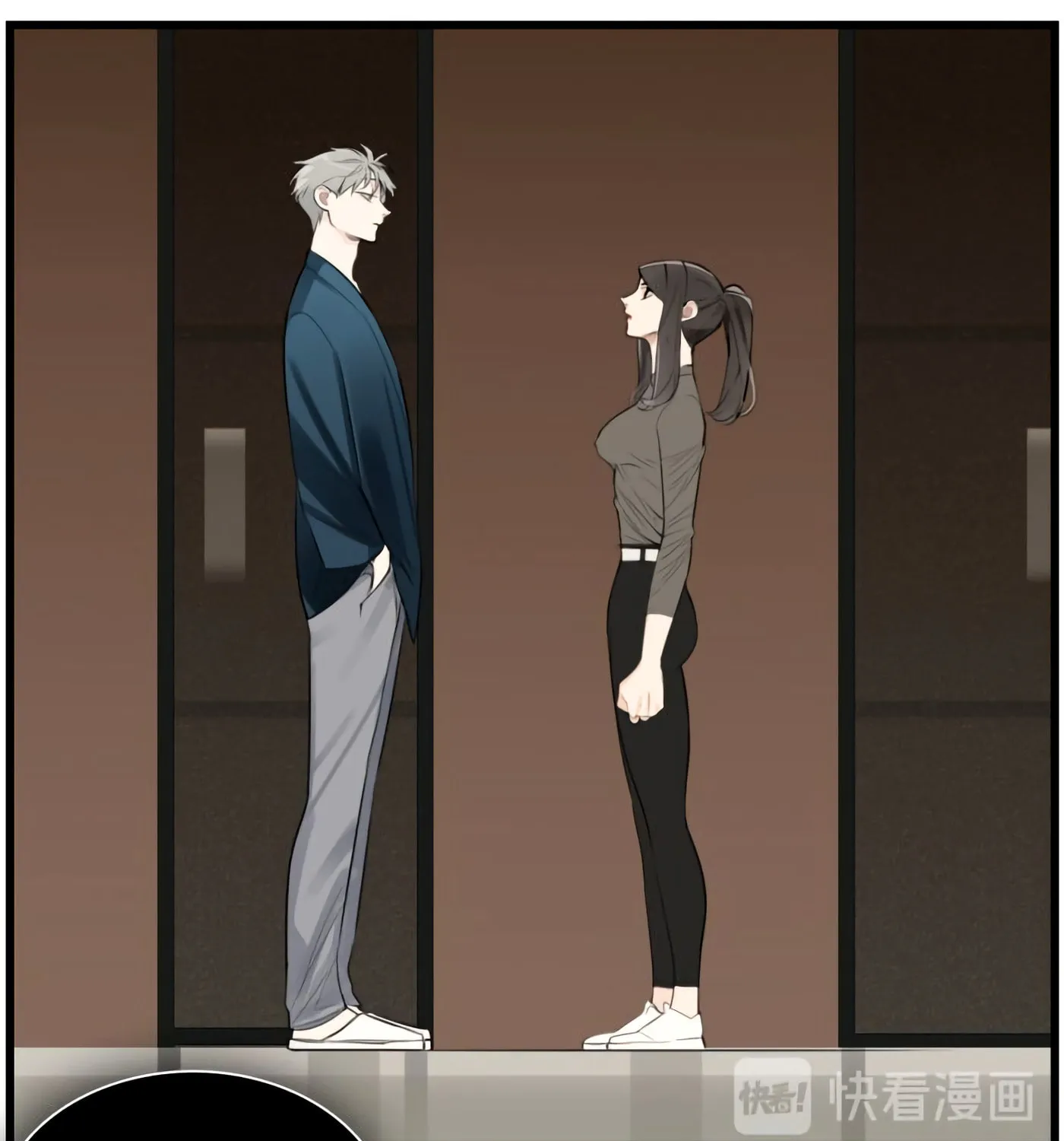 Zhang Zhong Zhi Wu (Colored) Chapter 44 page 1 - 