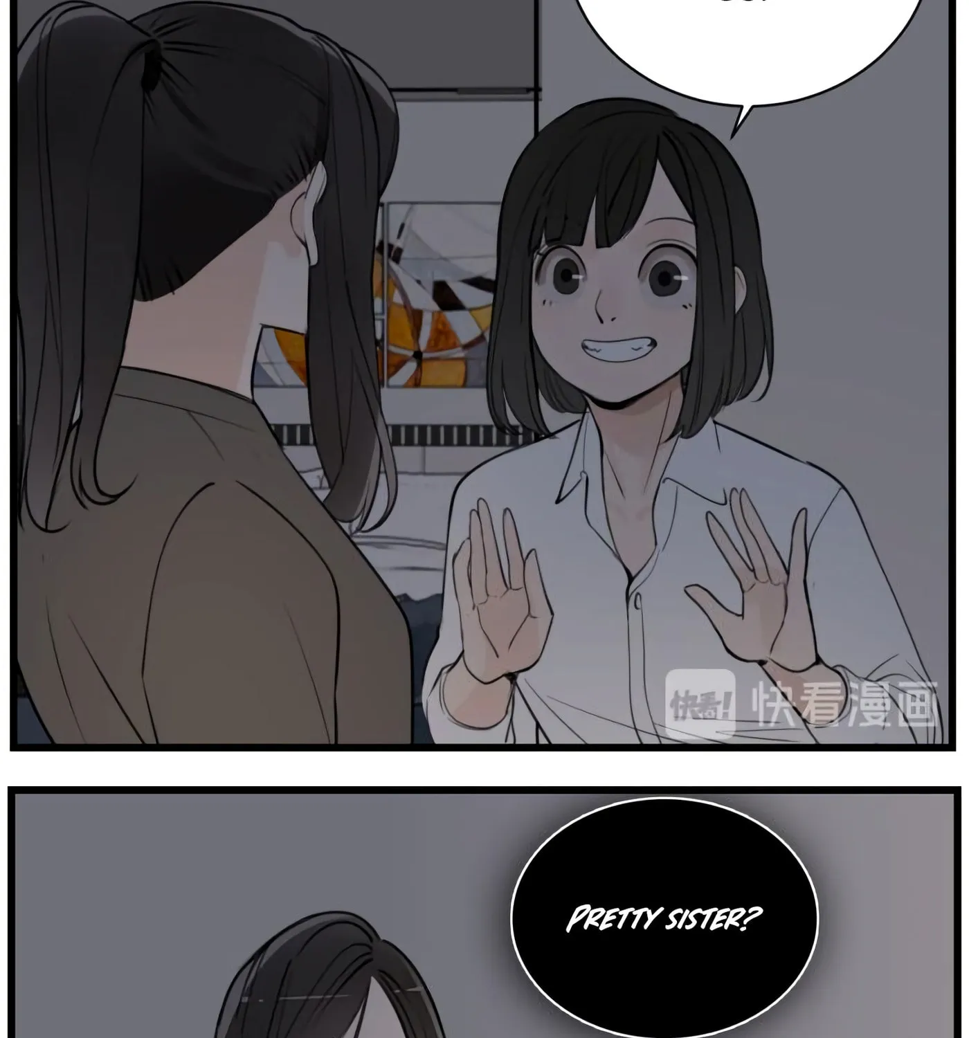 Zhang Zhong Zhi Wu (Colored) Chapter 44 page 15 - 