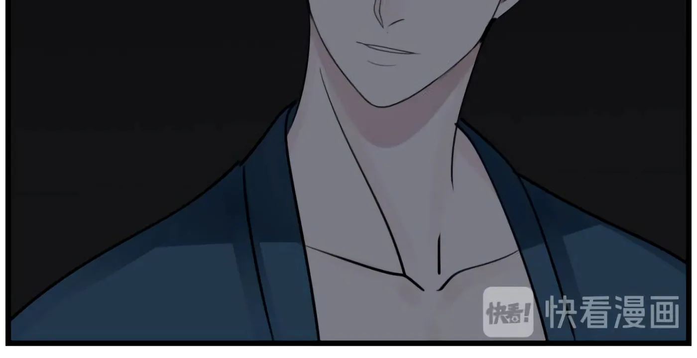 Zhang Zhong Zhi Wu (Colored) Chapter 44 page 20 - 