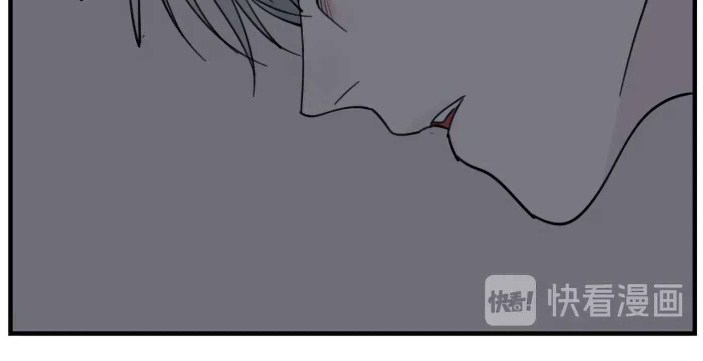 Zhang Zhong Zhi Wu (Colored) Chapter 44 page 30 - 