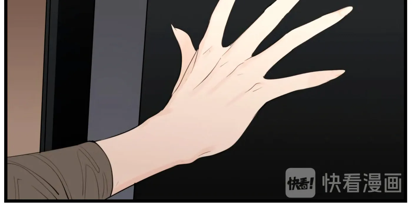 Zhang Zhong Zhi Wu (Colored) Chapter 44 page 10 - 