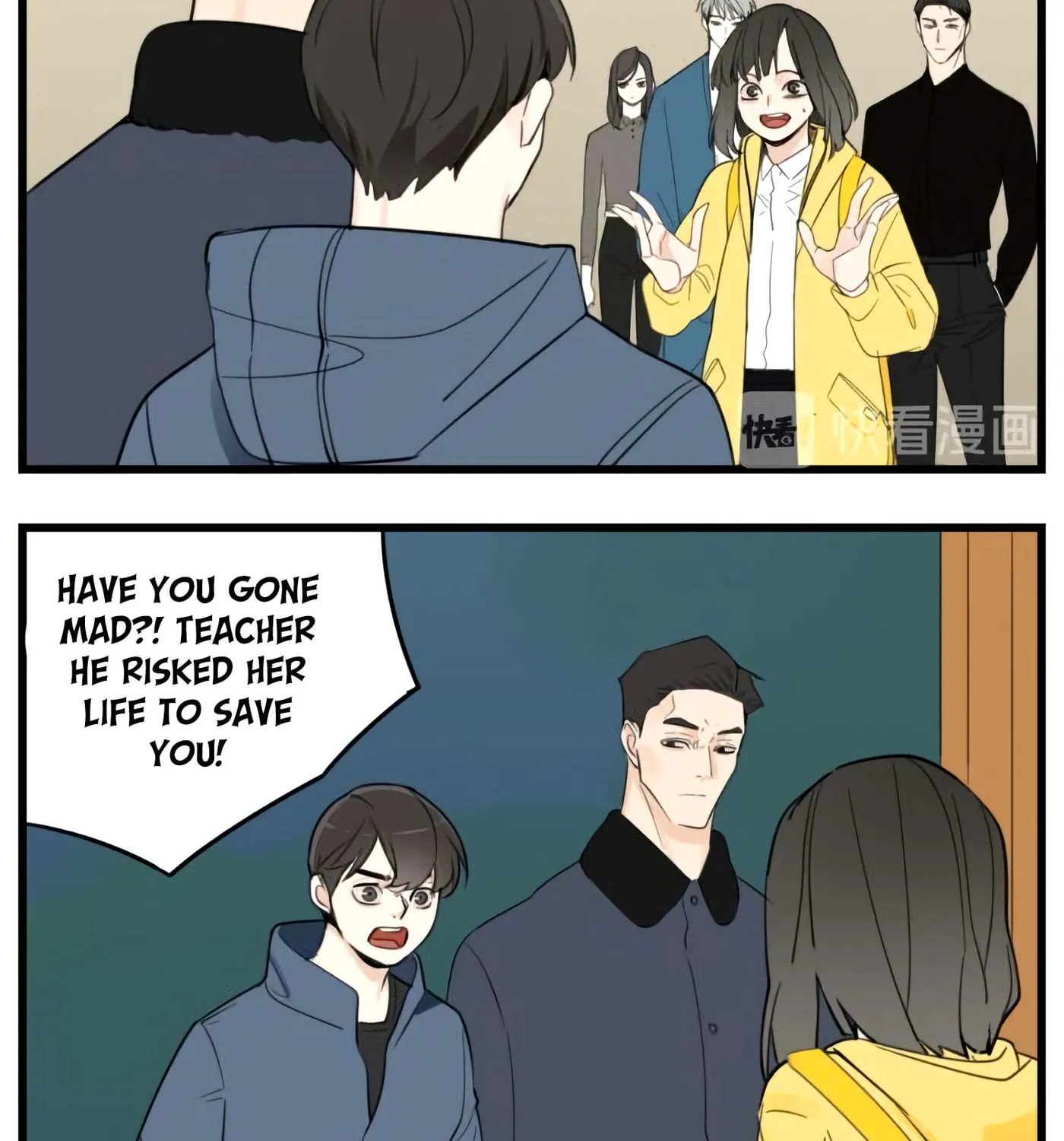 Zhang Zhong Zhi Wu (Colored) Chapter 45 page 18 - 