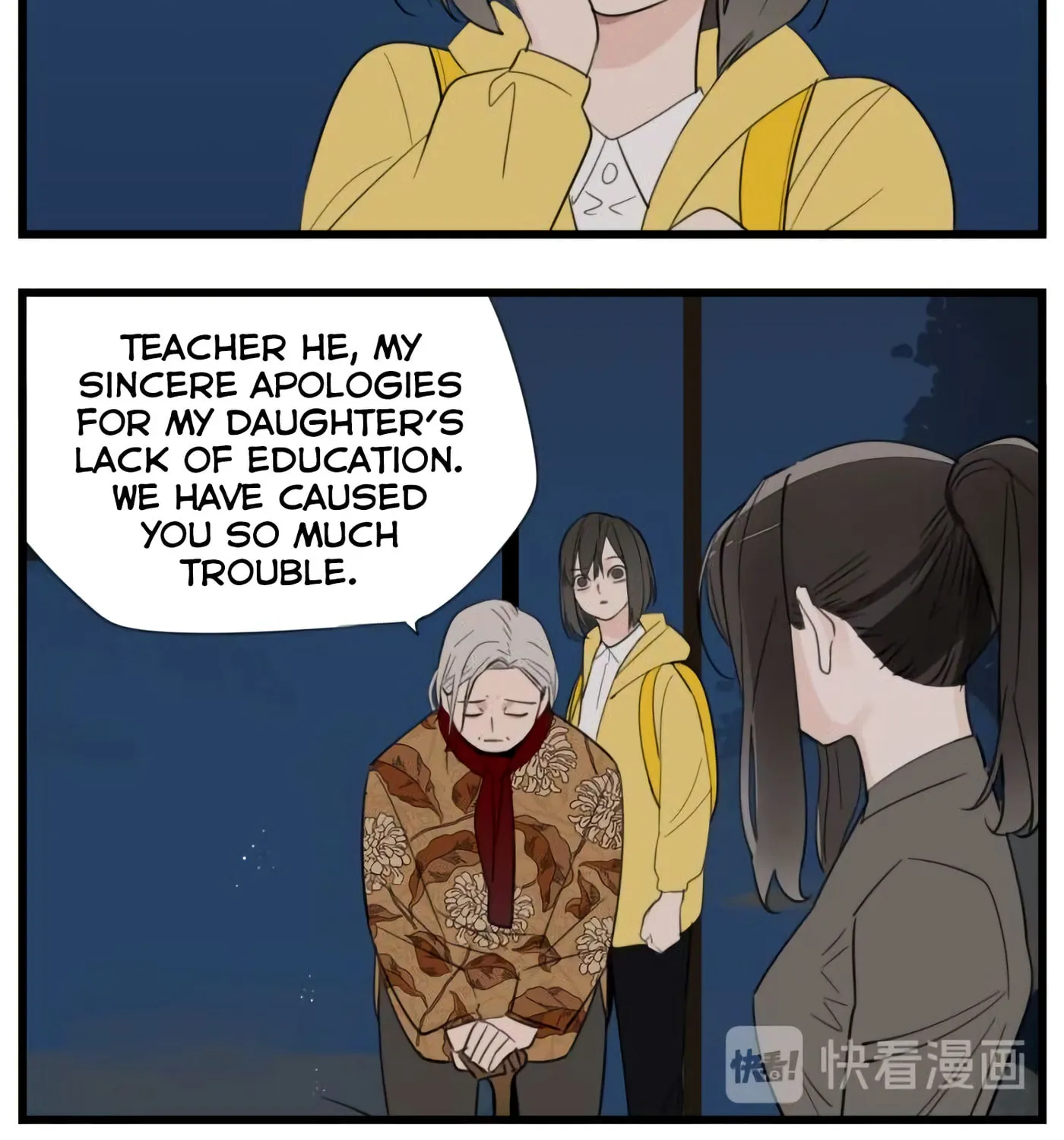 Zhang Zhong Zhi Wu (Colored) Chapter 45 page 56 - 