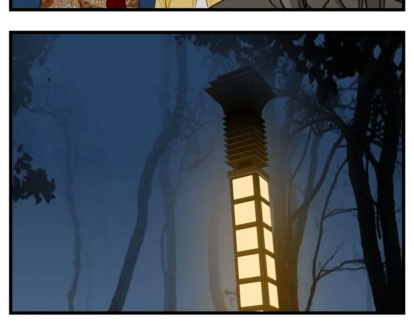 Zhang Zhong Zhi Wu (Colored) Chapter 45 page 60 - 