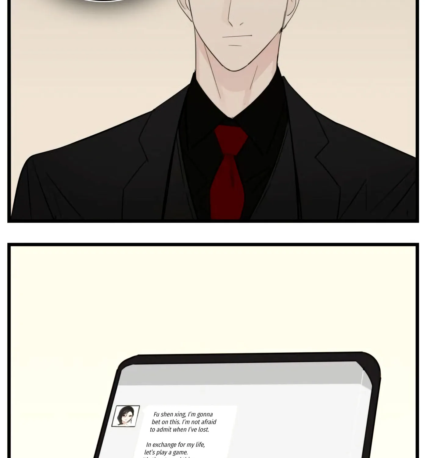 Zhang Zhong Zhi Wu (Colored) Chapter 45 page 78 - 
