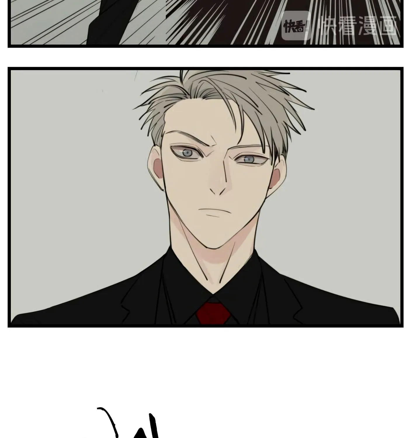 Zhang Zhong Zhi Wu (Colored) Chapter 46 page 14 - 