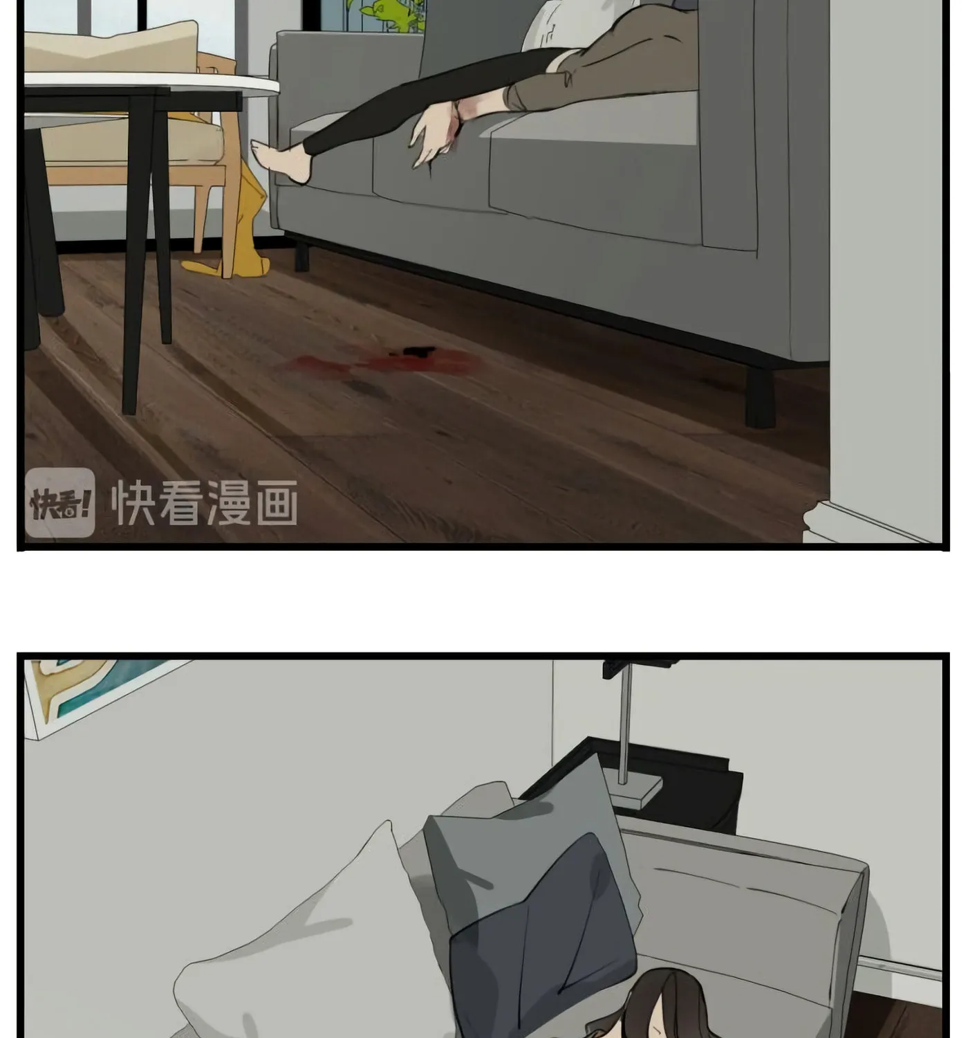 Zhang Zhong Zhi Wu (Colored) Chapter 46 page 19 - 
