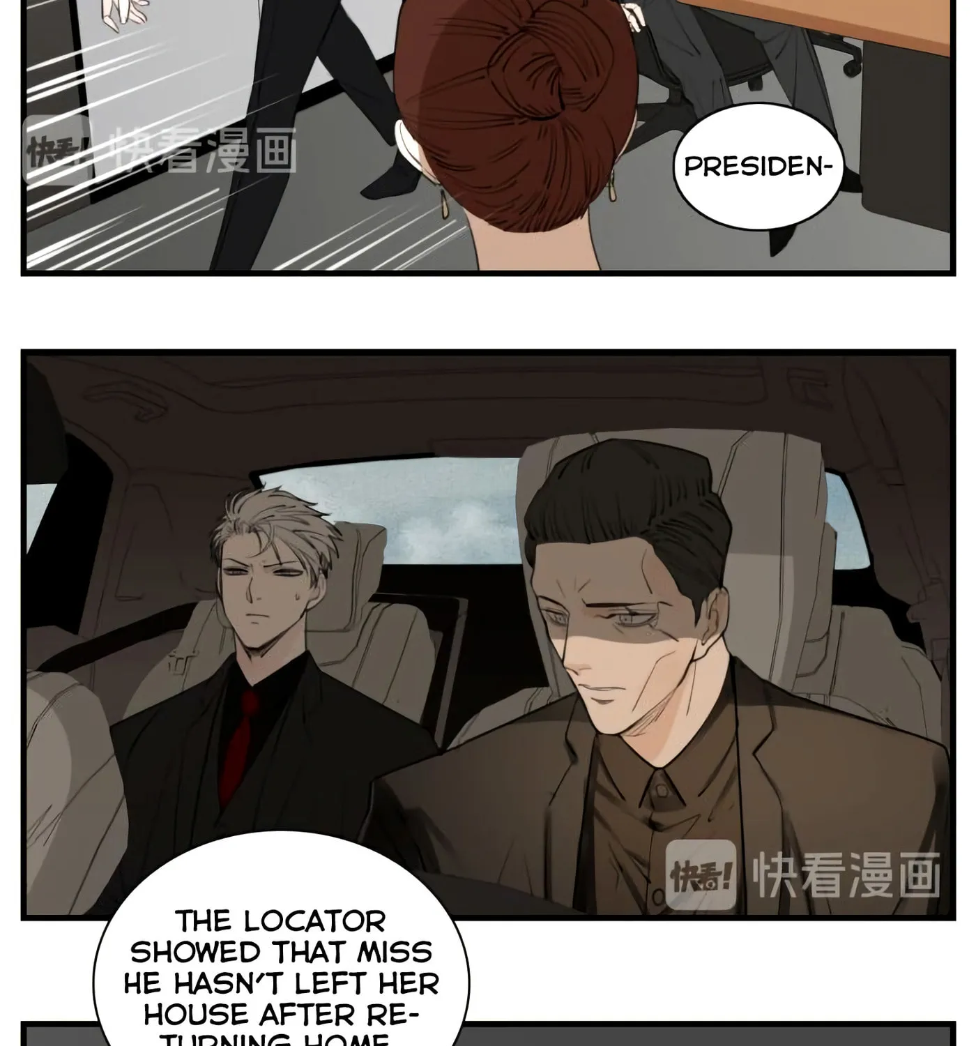 Zhang Zhong Zhi Wu (Colored) Chapter 46 page 4 - 