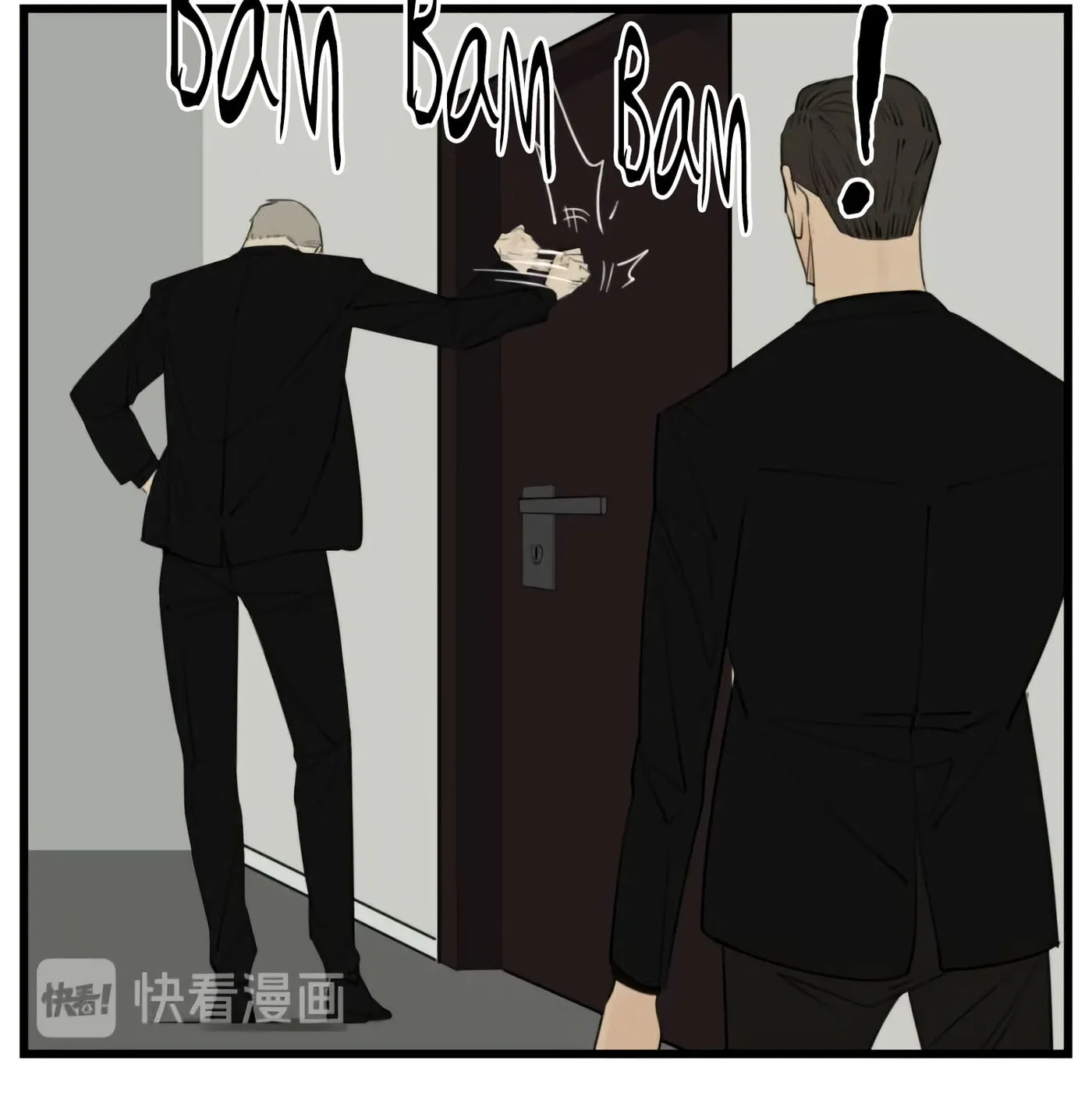 Zhang Zhong Zhi Wu (Colored) Chapter 46 page 9 - 