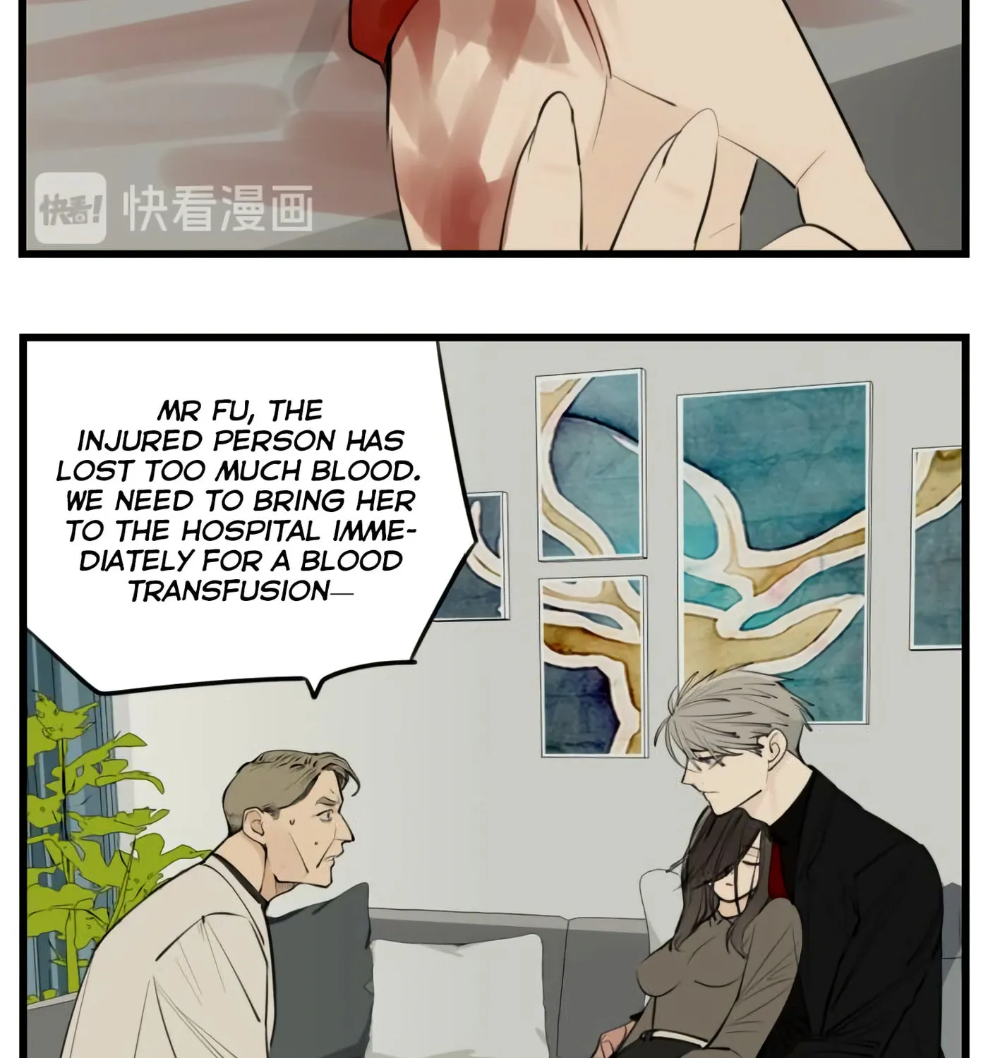 Zhang Zhong Zhi Wu (Colored) Chapter 47 page 13 - 