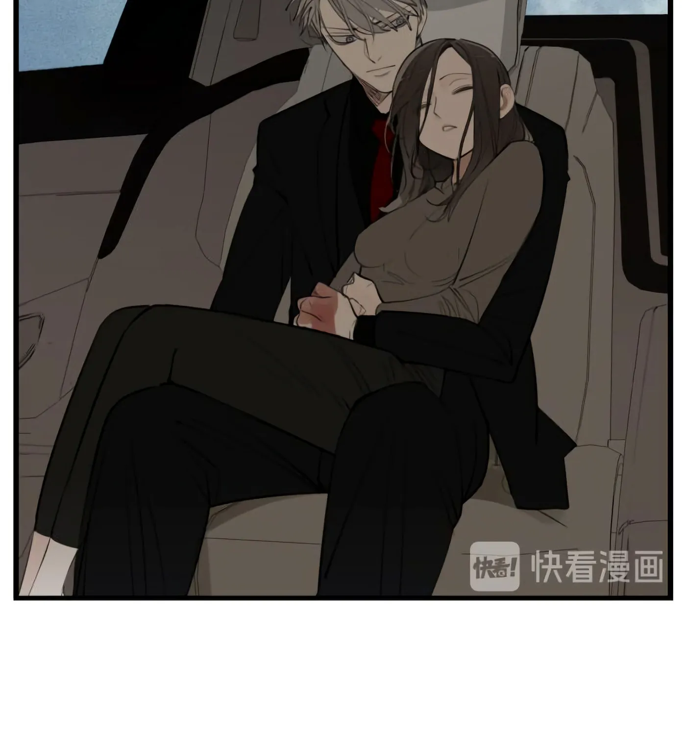 Zhang Zhong Zhi Wu (Colored) Chapter 47 page 17 - 