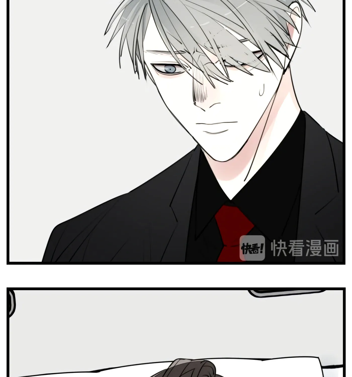 Zhang Zhong Zhi Wu (Colored) Chapter 47 page 23 - 
