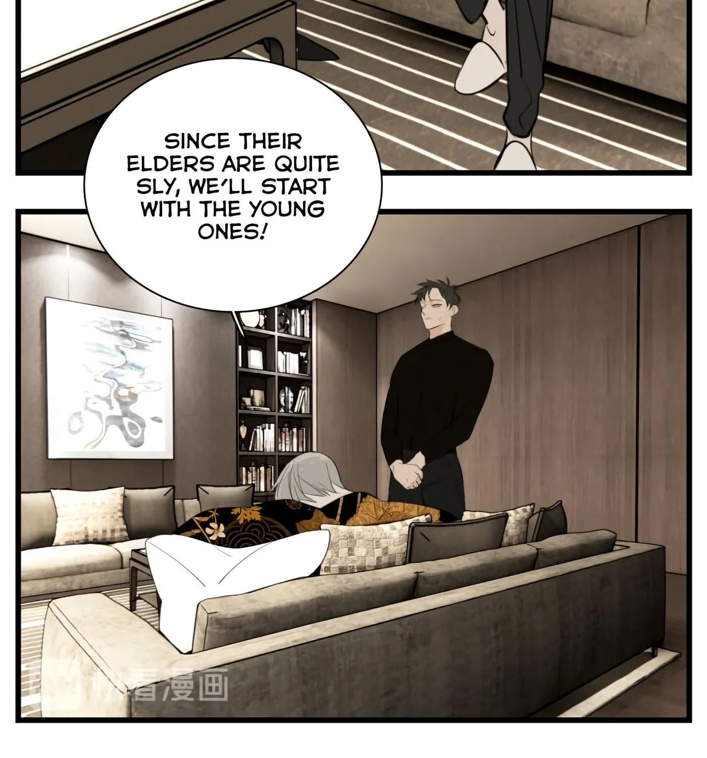 Zhang Zhong Zhi Wu (Colored) Chapter 48 page 58 - 