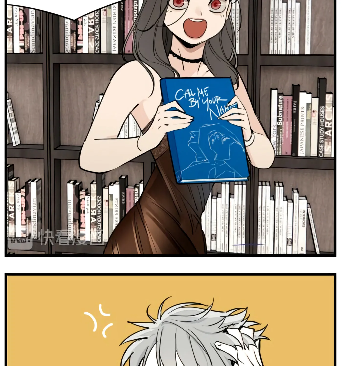 Zhang Zhong Zhi Wu (Colored) Chapter 49 page 21 - 